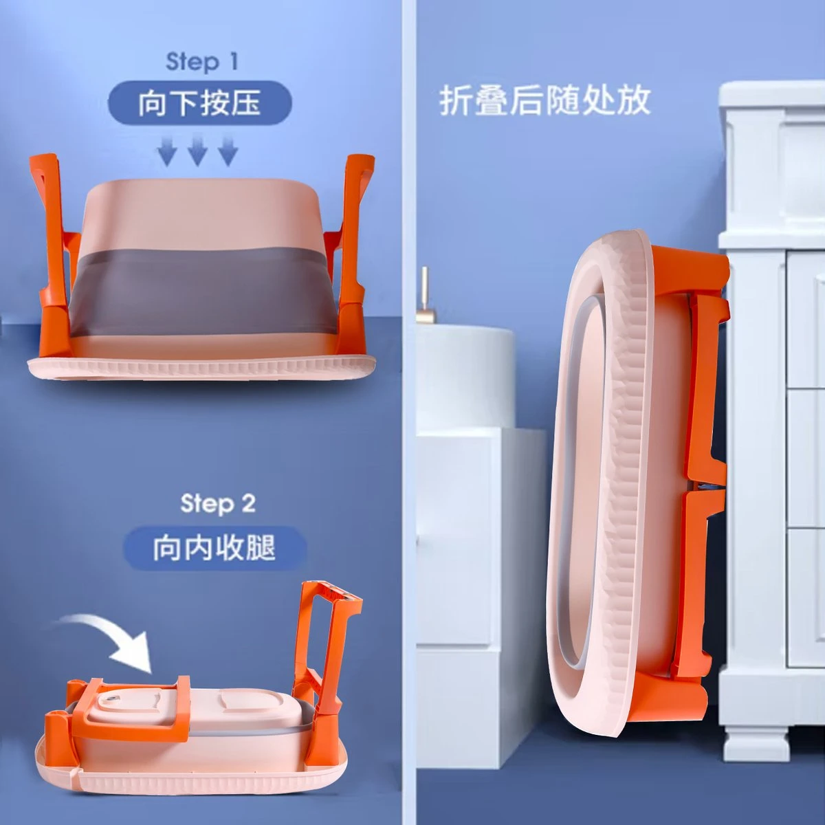 FOXSPORT Babybadje - Inklapbaar bad - Bad Baby - Zitbad - Bath bucket - Opvouwbaar bad kinderen - Baby badje - Opvouwbaar bad baby - Opvouwbaar bad - baby badkussen - Oranje FOXSPORT Babybadje - Inklapbaar Bad - Bad Baby - Zitbad - Bath Bucket - Opvouwbaar Bad Kinderen - Baby Badje - Opvouwbaar Bad Baby - Opvouwbaar Bad - Baby Badkussen - Oranje -Babyproducten Promotie Winkel 1200x1200 548