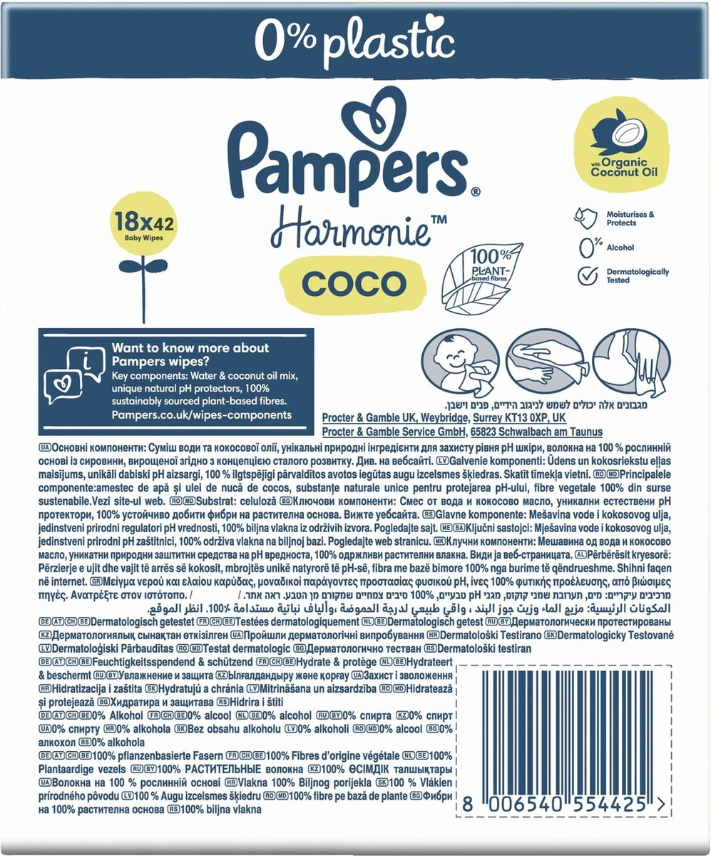 Pampers - Harmonie Coco - Billendoekjes - 1512 doekjes - 36 x 42 Pampers® Pampers - Harmonie Coco - Billendoekjes - 1512 Doekjes - 36 X 42 -Babyproducten Promotie Winkel